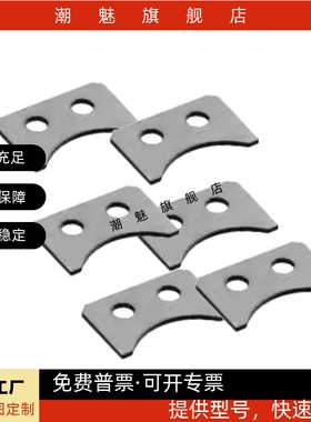 替代米思米直线轴承用止动片LMST5/6/8/10/12/13/16/20/25/30