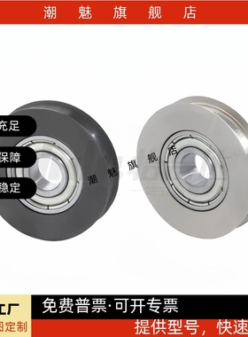 ENU01/02/11/21/51/52/61/41-A23/40-R2.1怡合达型 圆皮带用惰轮