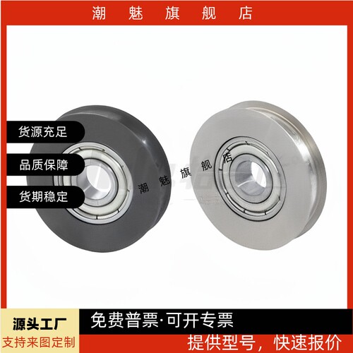 ENU01/02/11/21/51/52/61/41-A23/40-R2.1怡合达型 圆皮带用惰轮