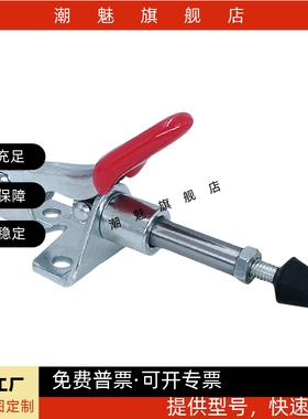 WDC301-AM/AMSS/BM/CL/CM WDC302/303-DM/FM/EM 快速夹钳 肘夹