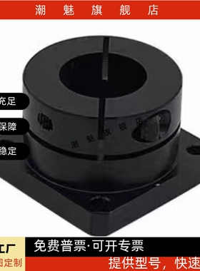 SHCF STHRBN STHRN SSTHRN STHRNA8 10 12 16 20 25 30导向轴支座