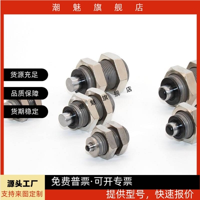 S1606MAMS2706OPCP0805OPCP1612