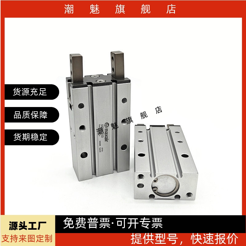 HC210DAHY216D2AHY220DAHC225D
