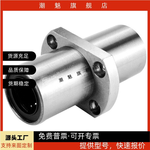 2LMQ22d68101213162025