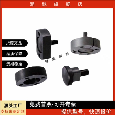 52M5M6M8M10M12M14M16M18M20M30