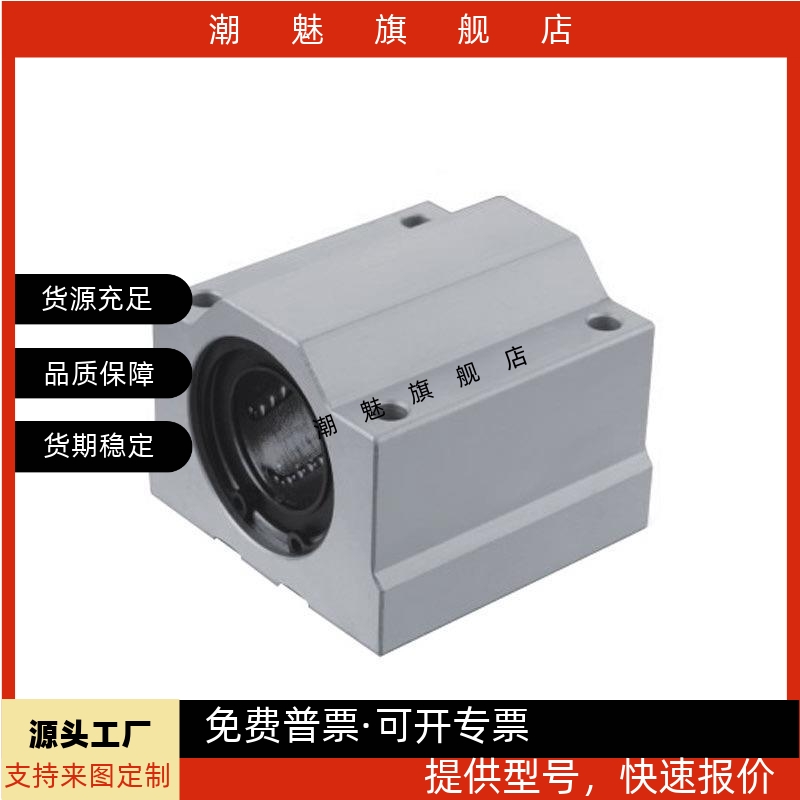 1d8d10d12d16d20d25d30d35D40UU