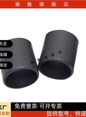 无油衬套聚缩醛树脂达OFY01/11-d3-4-5-6-8-10-12-14-15-16怡合达