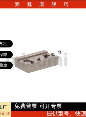 直线导轨定位板  台阶型 LLPL14 LLPL36 ICG11-14 ICG11-36