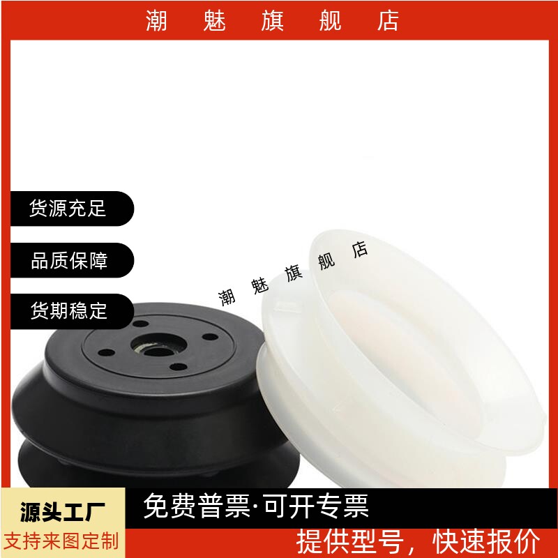 0506380100125HBNHBS重载型吸嘴