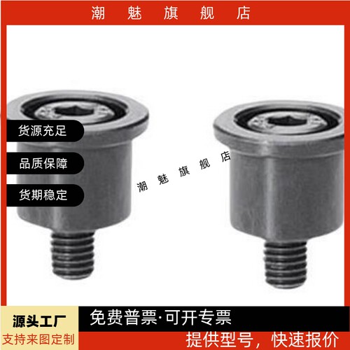 用固定型挡块SSTK13162025101520