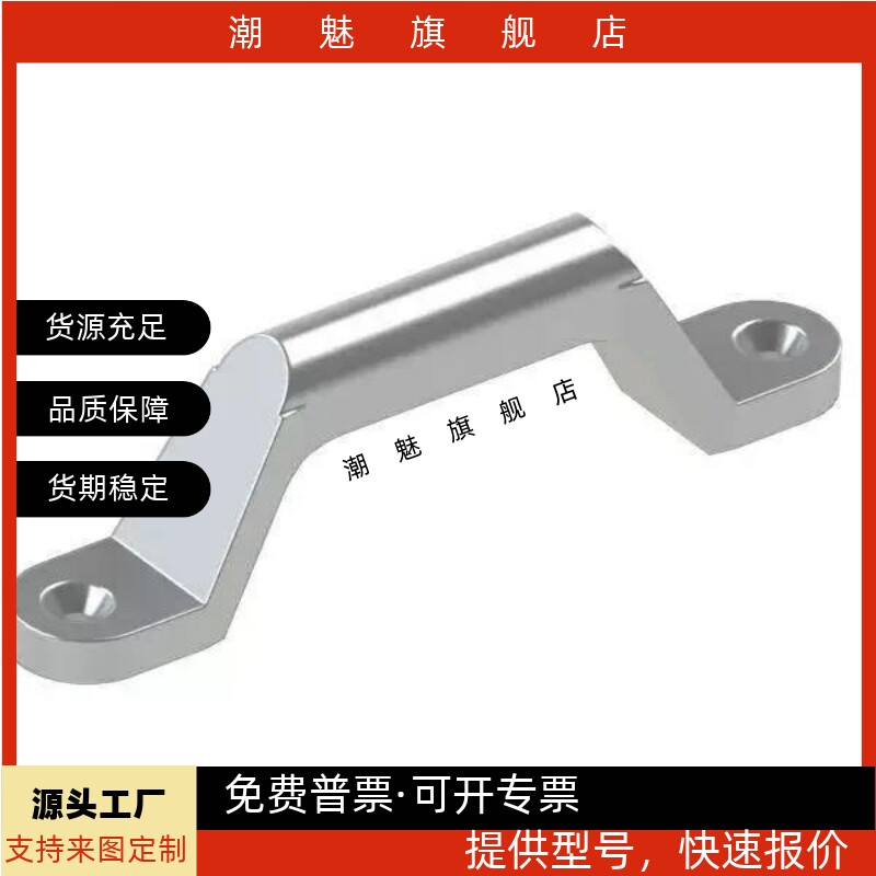 拉手方形把手UWASND80100150200