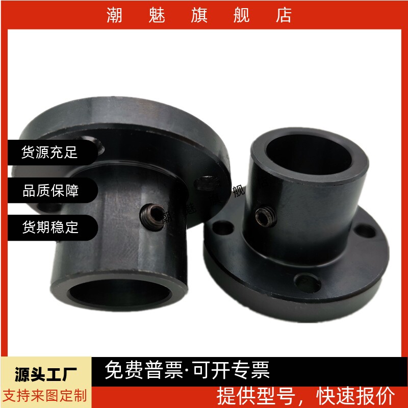 导向轴支座 GAC01 GAC02 GAC06 GAC08 D6 D8 D10 D15 D20
