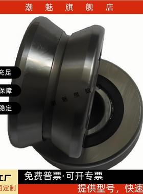 导向轮 圆柱型大量现货速发 QBQ51/52/53/56-D30/40/50/60/100