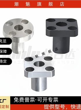 怡合达型 定位销用衬套 YER41/42/43/44/45/51/52/61-D35-P25-L30