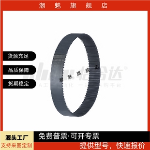 ECE21-S2M/S3M/S5M/S8M-40/60/100/150/250/300/400怡合达同步带