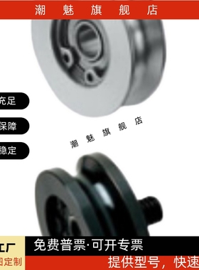 圆皮带用惰轮R1 R1.5 槽2槽3 MBG MBGM MBGA MBGS MBGJ 15 20 30