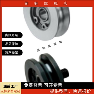 圆皮带用惰轮R1 R1.5 槽2槽3 MBG MBGM MBGA MBGS MBGJ 15 20 30