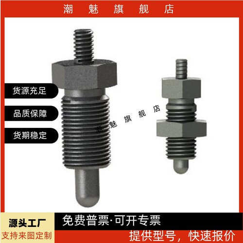 螺纹安装型旋钮柱塞PXNK101216