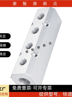 气压用连接块 L形 端面无孔  KAL21/KAL22/KAL23/KAL24-4K-Q1-R1