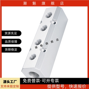 气压用连接块 L形 端面无孔  KAL21/KAL22/KAL23/KAL24-4K-Q1-R1