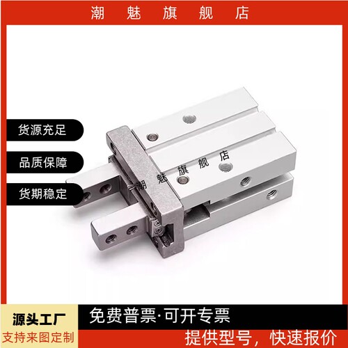 ZL2AHZ26D10D16D20D25D32D40DSC