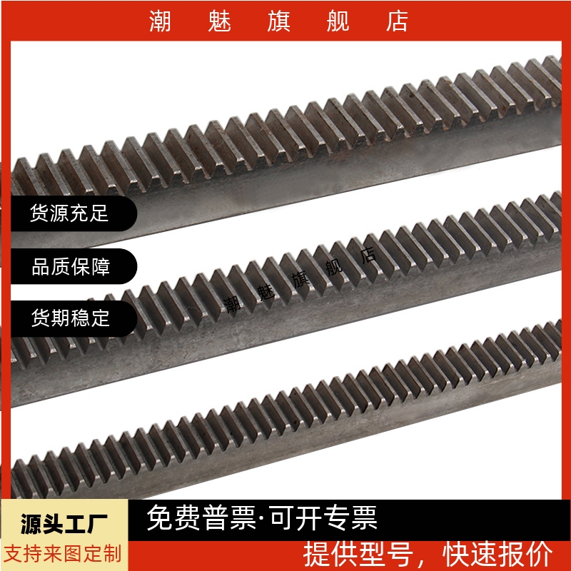 GEALLRGEARGEASLRGEAS10N100