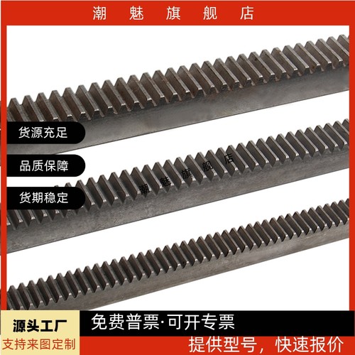 GEALLRGEARGEASLRGEAS10N100