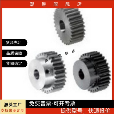 ABB20GEAKBBGEAS20GEAKS20