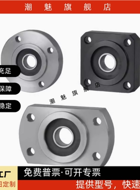 带座轴承座BFH BGK BGH BGF BFY 03 06 11 12 13 16 21 22 23 26