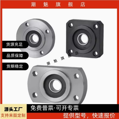 带座轴承座BFH BGK BGH BGF BFY 03 06 11 12 13 16 21 22 23 26