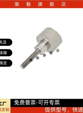 HAW26/27/28-M6-L10/16/20/25/30-H10/13/15/25加厚型压纹把手