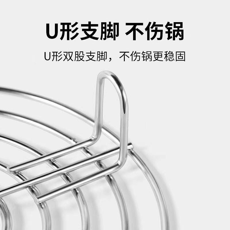 不锈钢架子隔水蒸电饭锅