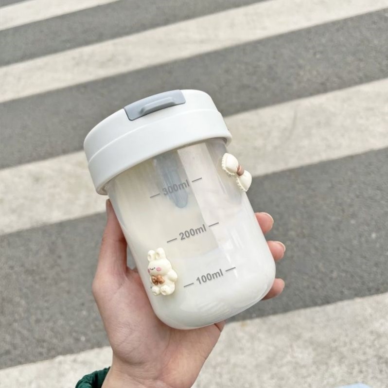 泡牛奶专用杯大龄儿童喝奶杯冬天早餐杯冲泡藕粉的杯子便携塑料杯