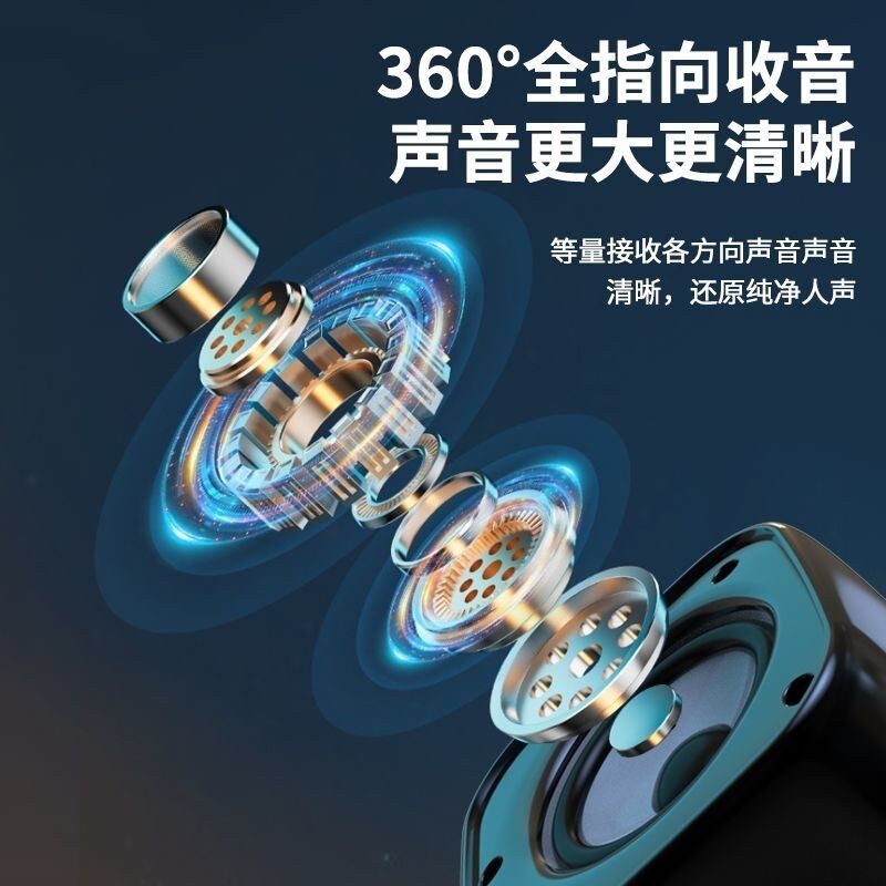 不连手机的收款音响微无需连接手机收款报账音响二维码语音播报器