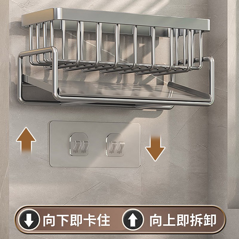 厨房水槽边置物架抹布收纳沥水架2024新款家用洗碗水池壁挂沥水篮