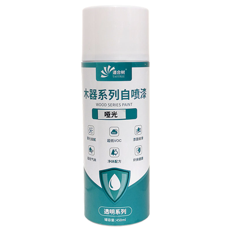 透明喷漆罐油性快干木器漆清漆面融合剂光油亮油实木家俱维修翻新