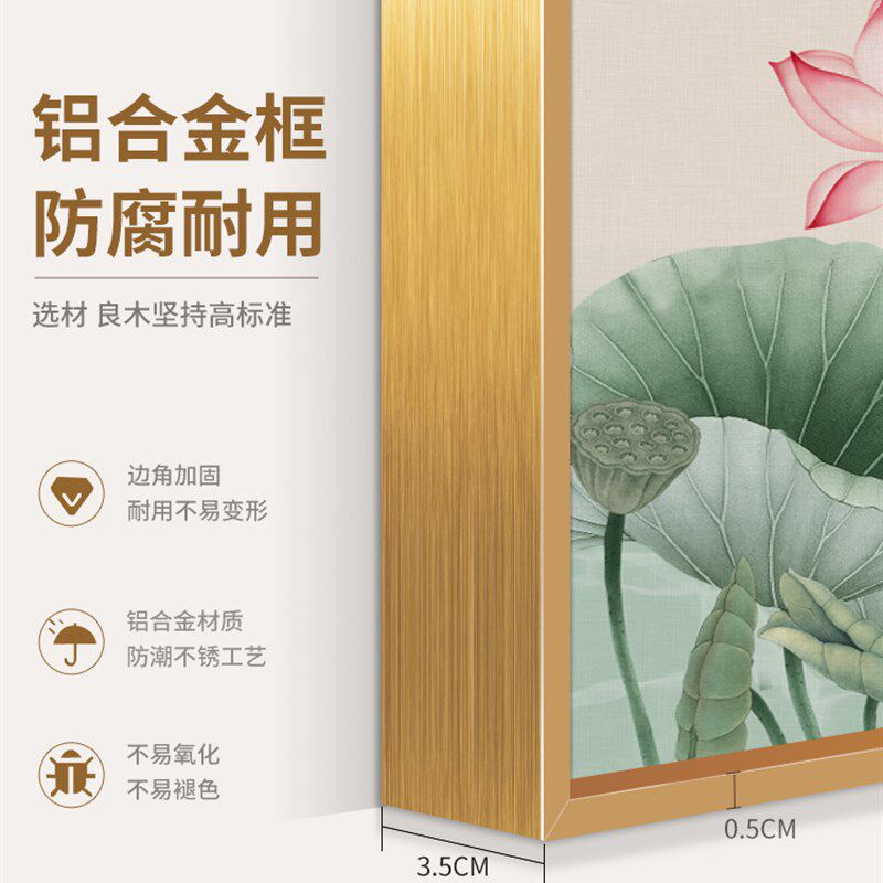 新中式九鱼图电表箱装饰画带钟表万年历配电箱遮挡画客厅餐厅挂画