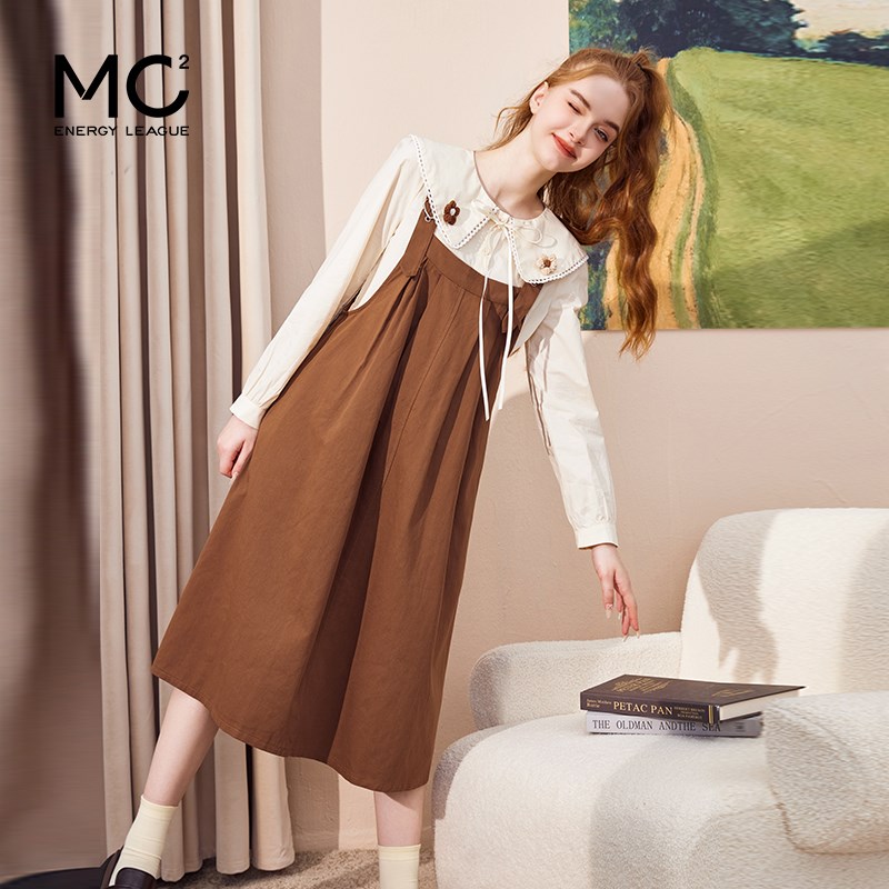 mc2娃娃领衬衫配a型背带裙两件套女装2024新款奶系软糯可爱甜美风