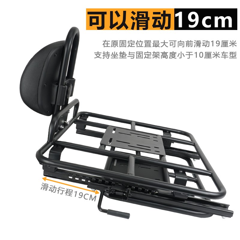 电动车移动尾架车载外卖架铃木UY125摩托车送餐箱后货架子固定托
