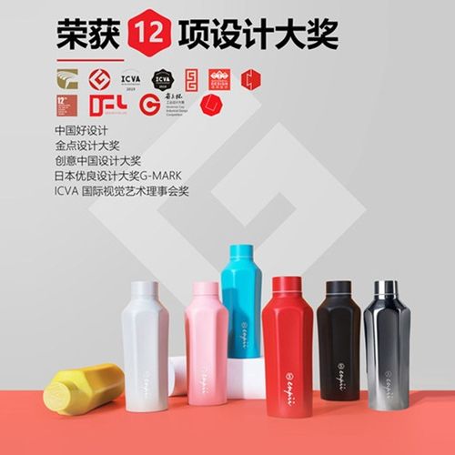 本因boii六角保温杯大容量水杯女士高颜值男学生便携保冷杯不锈钢