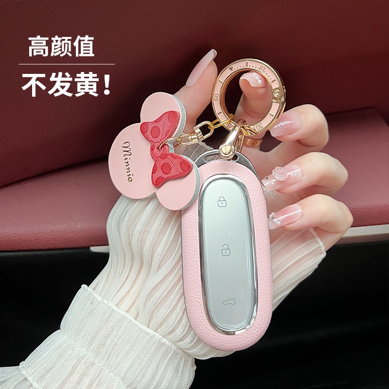 适用理想L9max钥匙套2023新L7L8车用改装锁匙包高端简约扣男女款