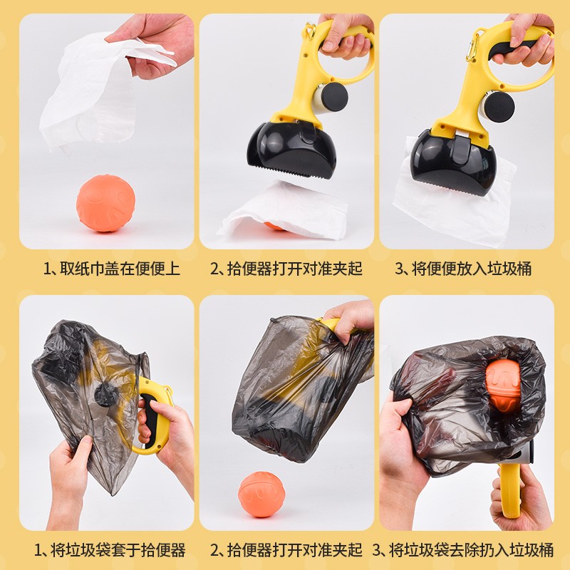 狗狗拾便器铲屎神器捡狗便狗屎铲屎器狗粪便工具外出遛狗宠物用品