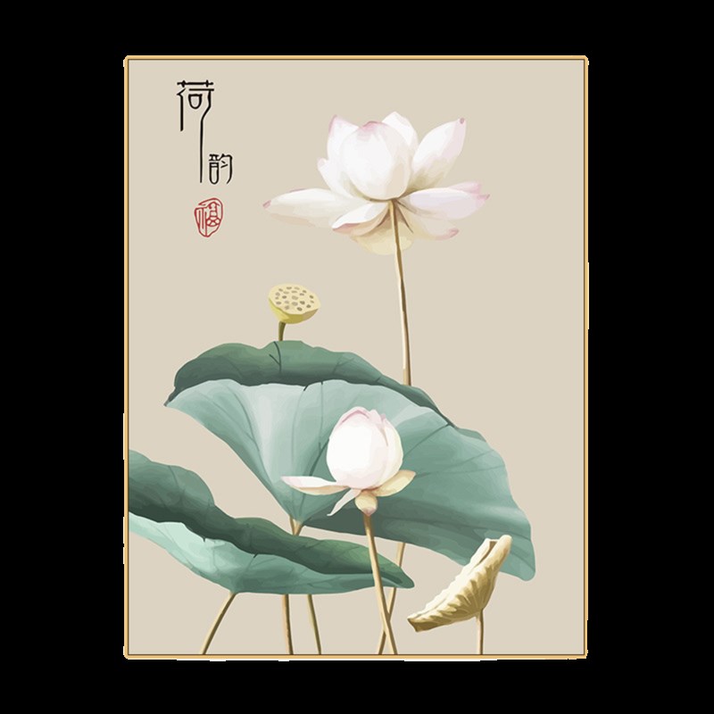 荷花diy数字油画荷韵新中式客厅卧室唯美装饰画年年有鱼填色挂画图片