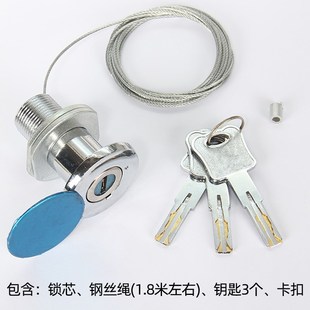 翻板车库门应急锁 车库门拉绳锁锁芯手动锁抽芯锁卷帘门锁C级防盗