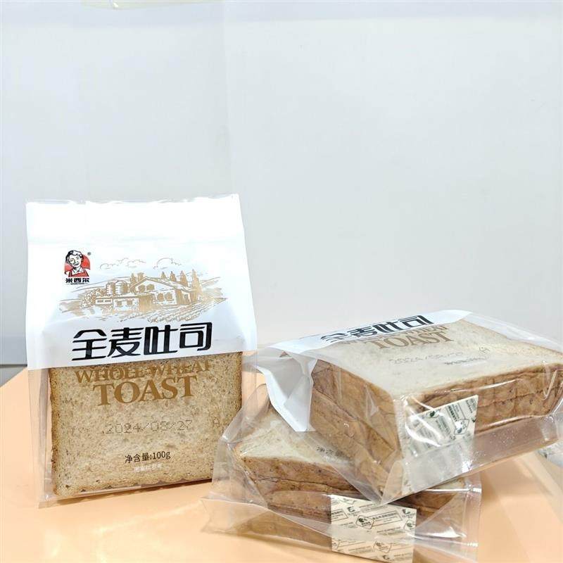 米西尔面包100克全麦黑麦切片吐司优质早餐代餐零食全麦面包,零食/坚果/特产,吐司面包,淘宝优惠券,粉丝福利购,淘宝优惠卷
