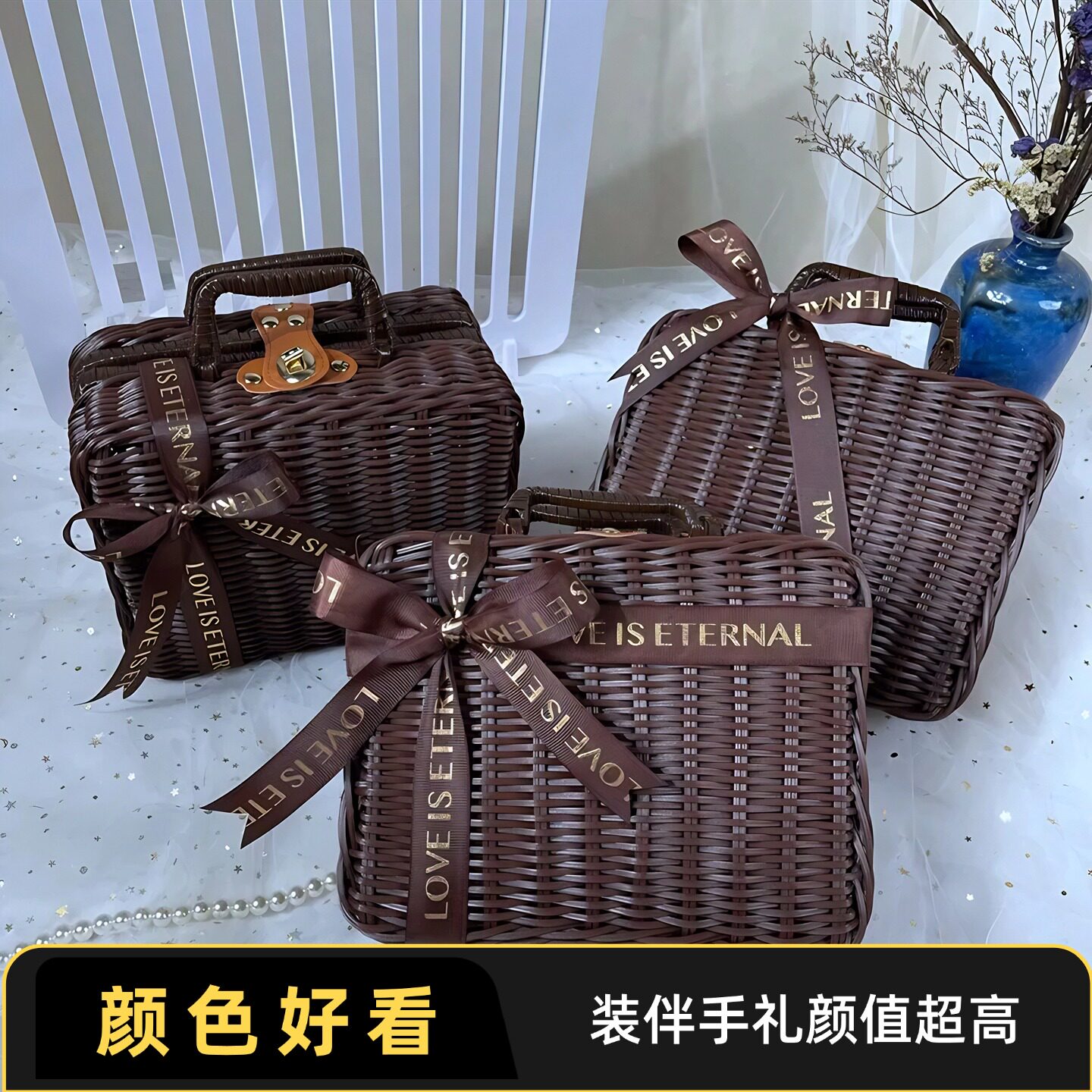 伴手礼盒男士高级感礼品盒复古藤编手提箱藤编篮伴郎伴手礼空盒子,节庆用品/礼品,伴手礼,淘宝优惠券,粉丝福利购,淘宝优惠卷