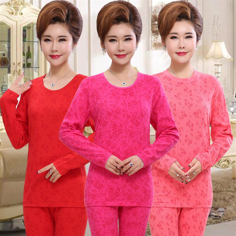 老人线衣线裤套装女纯棉宽松全棉奶奶加肥加大码秋衣秋裤女200斤