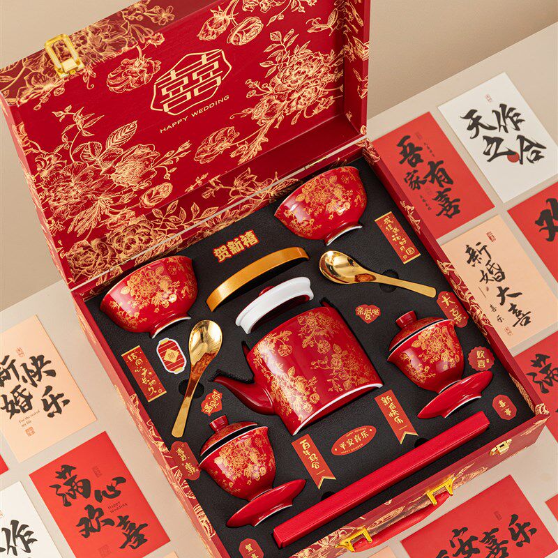 唐呈结婚碗筷喜j碗套装繁花新婚夫妻碗一对改口敬茶杯子婚庆陪嫁