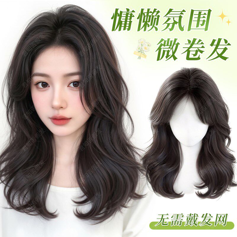 不用戴发b网假发女片头顶补发蓬松高颅顶增发量遮白发微卷发全头