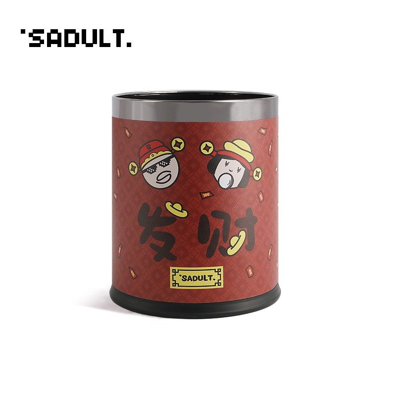 过节喜庆可爱卧室客厅办公卫生间厕所家用厨房无盖塑料双层垃圾桶